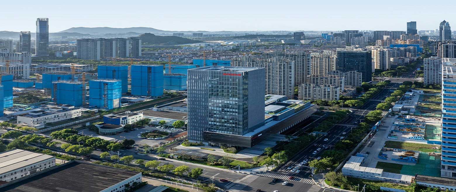 Distant view of the company headquarters building